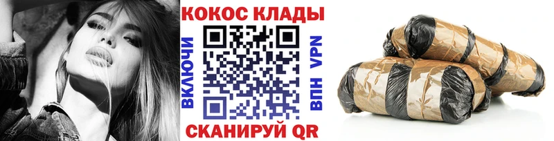 купить закладку  Новоульяновск  COCAIN Боливия 