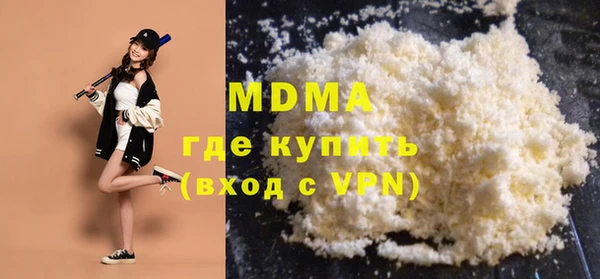 спиды Михайловка