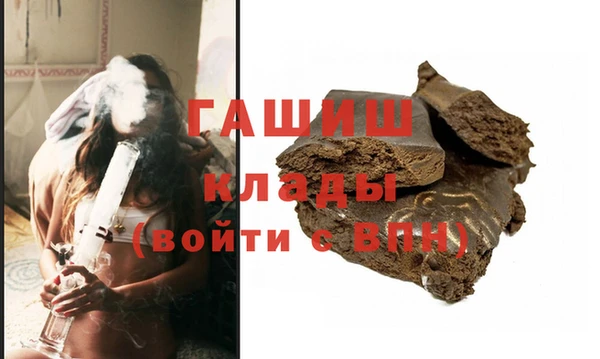 крисы Михайловск