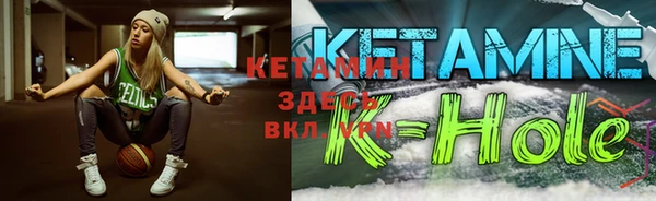 кокаин перу Навашино