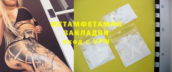 mix Михайлов