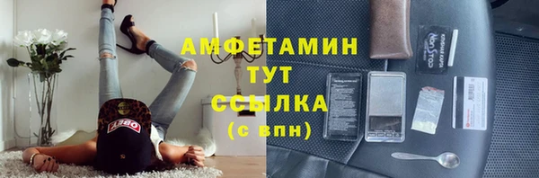 кокаин перу Навашино