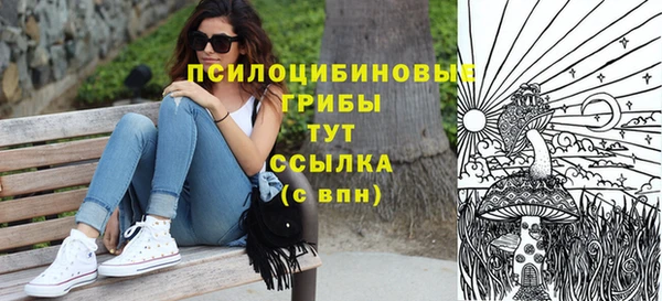 mix Михайлов