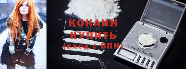 mix Михайлов