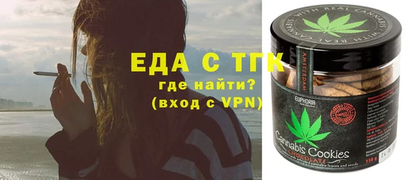 спиды Михайловка