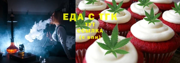 спиды Михайловка