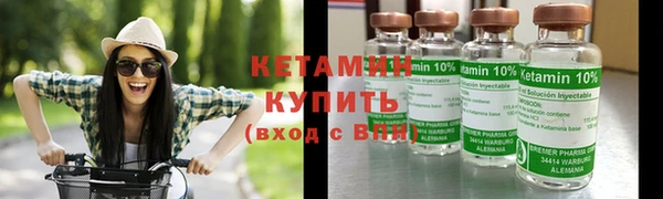 спиды Михайловка