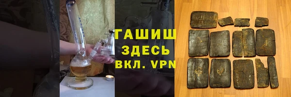 крисы Михайловск