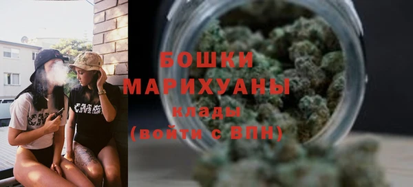 мескалин Наволоки