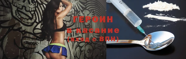 крисы Михайловск