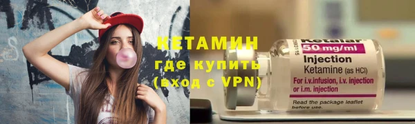 mix Михайлов