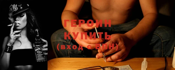 кокаин перу Навашино