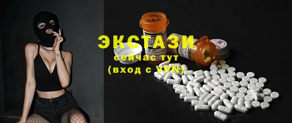 мескалин Наволоки