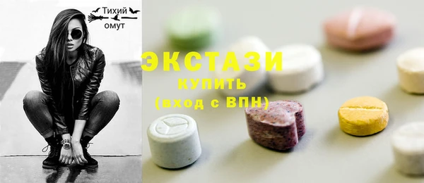 спиды Михайловка
