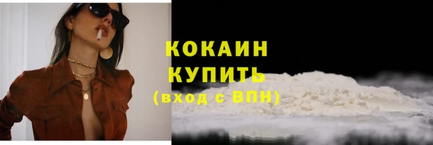 mix Михайлов