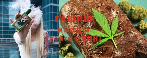 mix Михайлов