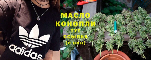 mix Михайлов