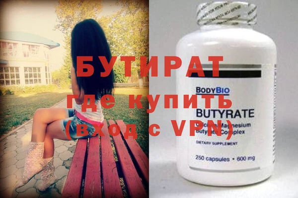 mix Михайлов