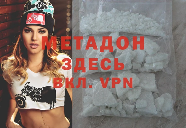 спиды Михайловка