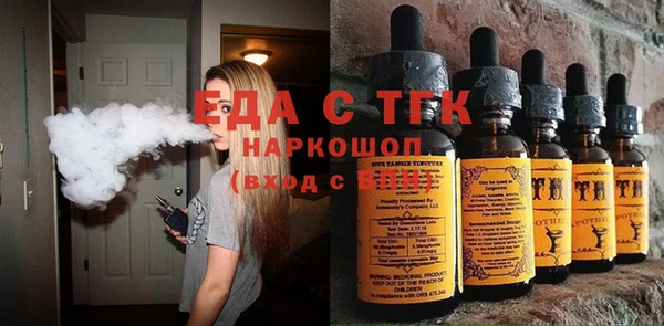 mix Михайлов