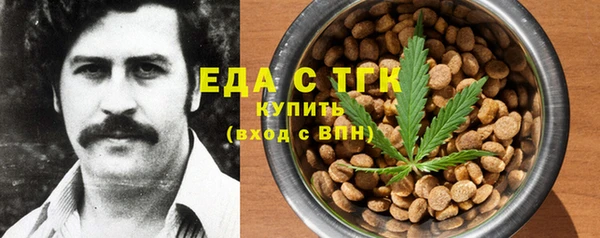 крисы Михайловск