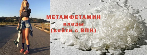 крисы Михайловск