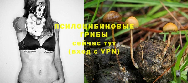 кокаин перу Навашино
