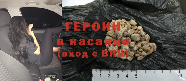mix Михайлов