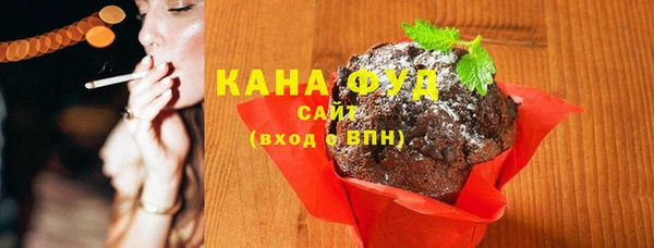 кокаин перу Навашино