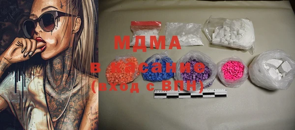 мескалин Надым