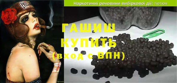 индика Бежецк